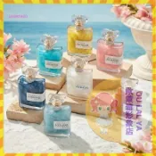 【歐萊雅形象店】流沙女士香水藍風鈴反轉巴黎 銀色山泉 持久淡香小眾平價香氛