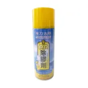 【皇品】PP 除膠劑_強力D116 | 直營網路店