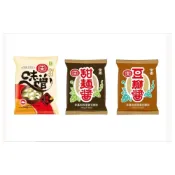 (店+)嚴選SHOP  十全味噌原味 140g 豆瓣醬 甜麵醬 全素 150克 十全豆瓣醬 十全甜麵醬  Z703