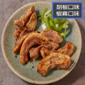 華得水產 碳烤一口吃野生烏魚腱1包 (10粒/包)直播搶手貨/年貨/禮盒/銷售百萬包