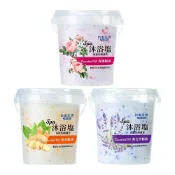 (店+)【台鹽生技】玫瑰/薰衣草/薑香SAP沐浴鹽(900g/罐)