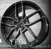 全新鋁圈 DATA FF04 18吋 5孔108 5孔112 5孔114.3 黑底染黑面 旋壓鋁圈 另有19吋