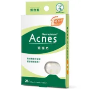 來易購 曼秀雷敦 Acnes 痘痘貼 綜合型 26入