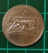 外國  各式代幣 紀念章 代幣  t9430