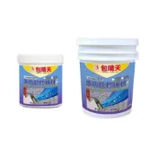 (店+)包晴天 F-888多用途 超強壁癌止漏 / 超級矽酸質 / 鋼筋防蝕 / 正負水壓 / 水池防漏 / 落磚接著