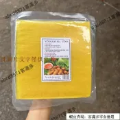 💯台貨🚀熱賣🔥越南特色禾金春捲皮banh ram Ha Tinh油炸酥脆春捲皮超薄米紙