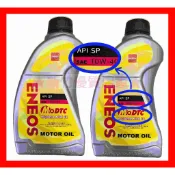ENEOS 10w40最新 SP 液態鉬 機油12瓶到付免運 公司貨 新日本石油 10w-40 新竹優質店家