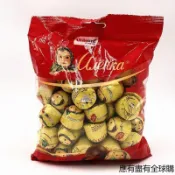 台灣有貨🔥【新竹出貨】 俄羅斯進口原裝愛蓮巧牌焦糖味巧克力大頭娃娃半球布丁糖果 零食6161
