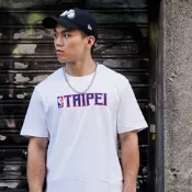 NBA TAIPEI 球衣電繡 短袖上衣 T恤 白-NBATSTPEW