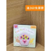 【雷根360免運】【送贈品】Peep, Peep, I Love You! #八成新【P-C3291】