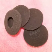 協貿國際日用品生活12館 親膚加厚 海綿套 70mm 75mm 80mm 頭戴式耳機套 大耳套 耳罩 耳墊