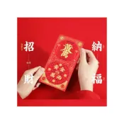 (店+)招財吉祥紅包袋 合體字 紅包袋 2025春節新年壓歲錢創意紅包過年手繪個性紅包袋