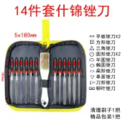 🔥台灣熱賣🔥什錦銼刀套裝軸承鋼鋼銼刀套裝組合裝金屬打磨工具原裝木工小挫刀