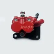 戰將 R1 125 Z1 125 JET POWER GR 🏍GT(雙缸) 前 剎車卡鉗 前卡鉗 雙缸-lucy627