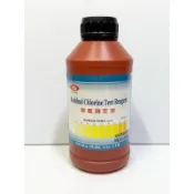 餘氯測定液 餘氯測試液 500ml/瓶 每單附3cc滴管2支 10cc隨身瓶2個 另售廣用指示液