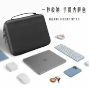 港灣小站 【硬殼防摔】筆電內膽包 EVA筆電包 平板收納包 筆記型電腦包 多功能收納包 防水耐磨 12.9吋適用 輕薄防撞 商務通勤 外出攜帶