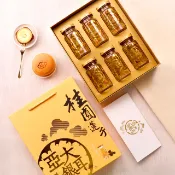 【亞大T8銀耳】桂圓蓮子禮盒(150gx6入/盒) | 送禮推薦/年節禮盒/伴手禮