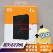 ★超優惠★西數5T WD西部數據 行動硬盤My Passport Element 4T 5TB USB3.0