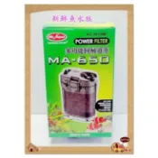 隔日到貨~新鮮魚水族館~水族先生 Mr.Aqua ma650.類ma650多功能烏龜圓桶過濾器 過濾棉 陶瓷環