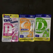 DHC 維他命D3  Vitamin D3/ 維他命C 膠囊VitaminC/維他命B群Vitamin B Mix/葉酸