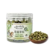 (店+)【Aimilkote 愛米可緹】Aimilkote 愛米可緹 苜蓿草粒 苜蓿粒 兔子飼料 兔用磨牙零食 龍貓 天竺鼠 小動物零食 倉鼠磨牙