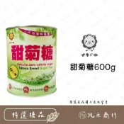 (店+)【純禾商行🌾】甜菊糖600g