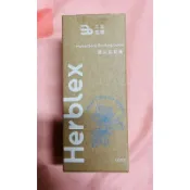 分售 三五生技 Herblex雲朵鬆鬆膏 60ml 效期：2027-12-03
