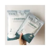 (店+)【MJ】一次性浴巾 浴巾 拋棄式浴巾 免洗浴巾 旅行浴巾 加大浴巾 飯店浴巾 免洗用品