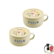 (店+)花草維尼陶瓷碗盤二件組【賀亞批發】花草維尼碗盤組 餐盤 陶瓷碗 陶瓷湯碗 維尼陶瓷碗盤組 泡麵碗 小熊維尼碗盤