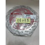 《少年家》KYMCO 光陽 原廠 G6 雷霆 前碟盤 剎車盤 45351-LFB6-900 碟煞盤 原廠碟盤