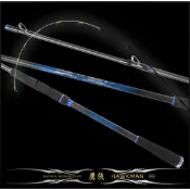 【世界釣具】免運🔥寸真 鷹俠 競技 270 / 300 前打竿 並繼 鷹俠 並繼前打 海釣場專用 熱銷