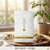 MORINGA 辣木 奇蹟辣木油 小綠瓶 保健