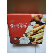 雪之戀 蛋捲 禮盒 原味+芝麻 蛋素 324g【激安超低價】