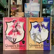 🌀日版客🌀 日版 Queen's Blade 女王之刃 叛亂 TAITO 海盜 異端審問官 莉莉安娜 斯琪 景品 公仔