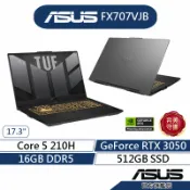 ASUS TUF Gaming F17 FX707VJB 17.3吋電競筆電(C5/16G/512G/RTX3050)
