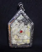 --吉品軒--龍婆key 坤平/拉胡佛牌 -- #135-14