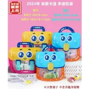 【台灣現貨】新款2024年 呆萌卡通 手提包袋 自立袋 / 牛軋糖包裝袋 / 雪Q餅包裝袋 / 烘培袋