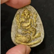 🔥【2562年 瓦考佛寺 古巴磐石大師 第一期古法經粉手工描金智慧財富象神 / 萬事亨通】
