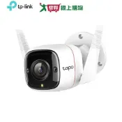 愛買線上購物 TP-Link Tapo C310 戶外安全防護 / Wi-Fi 網路攝影機【愛買】