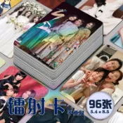 S.H.E 組合鐳射小卡 96 張全套 陳嘉樺任家萱田馥甄 專輯 LOMO 簽名典藏周邊