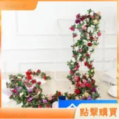 桃園出貨/免運🔥2.5M 仿真花玫瑰花藤 45朵花仿真花藤花牆人造常春藤藤條花串假花藤掛藤蔓牆面裝飾居家裝飾水管空