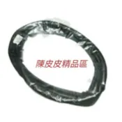 TOYOTA 豐田 ALTIS 01-07 後蓋橡皮 後蓋防水橡皮 後箱蓋橡皮 后蓋防水橡皮