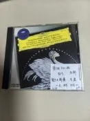 柴可夫斯基《天鵝湖》芭蕾組曲DG德版CD，政板企鵝三星帶花