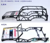 協貿國際日用品生活12館 QL清冷Traxxas TRX-4 TRX4 T4防滾架手工框架車殼 方便DIY翻滾架