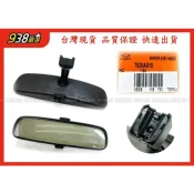 938嚴選 正廠 菱利 Colt Plus OUTLANDER ZINGER SAVRIN 後視鏡 室內鏡 倒車鏡