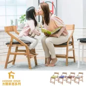 YKSHOUSE 【YKS】Amber安伯多功能學習椅/成長椅/書桌椅/升降(四色可選)