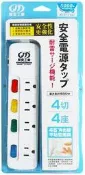 [潮哥工具] 台灣 聚奕工業 ～JY～JY-344AS 四開四插新型3P 新安規 延長線 台灣製 原廠公司貨