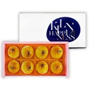 窯幸福 烏豆沙蛋黃酥8入x1盒_附提袋 （中秋禮盒/手工烘焙/年節送禮)