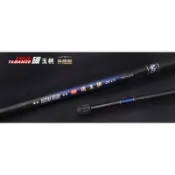 =佳樂釣具= DK TAMANOE｜ISO 磯玉柄 磯玉柄升級版 6米 8米 9米10米 磯撈柄 玉柄 撈柄