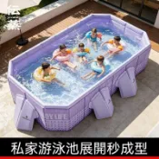 【廠家直銷】免充氣 游泳池 可摺疊 兒童家 用沐浴桶 洗澡盆 大型家庭 陽臺成人戲水池 五層防漏 3 米大空間 一池多用